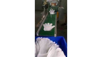glove machine