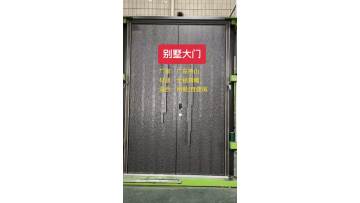 grey color aluminum double door entrance door front door