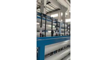 RO Reverse Osmosis Water Purification System for Pure Water