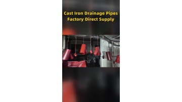 Custom solution iteration to resolve pipe leakage and surface corrosion pain points of traditional drainage piping systems