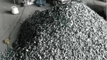 3-8  rare earth magnesium silicon alloy