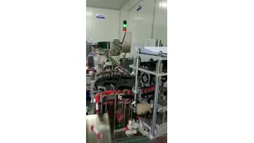 Sampling tube production