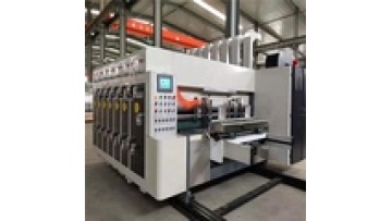 postal carton box machine printer slotter die cutter machine factory supplier1