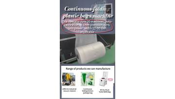 Fully Automatic Bag Folding Machine