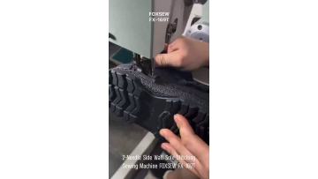 2-Needle 2-Line Side Wall Stitching Machine FOXSEW FX-169T