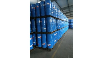 SODIUM HYDROSULFITE (2)