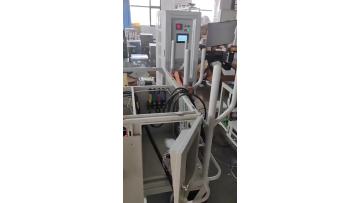 Ground power supply