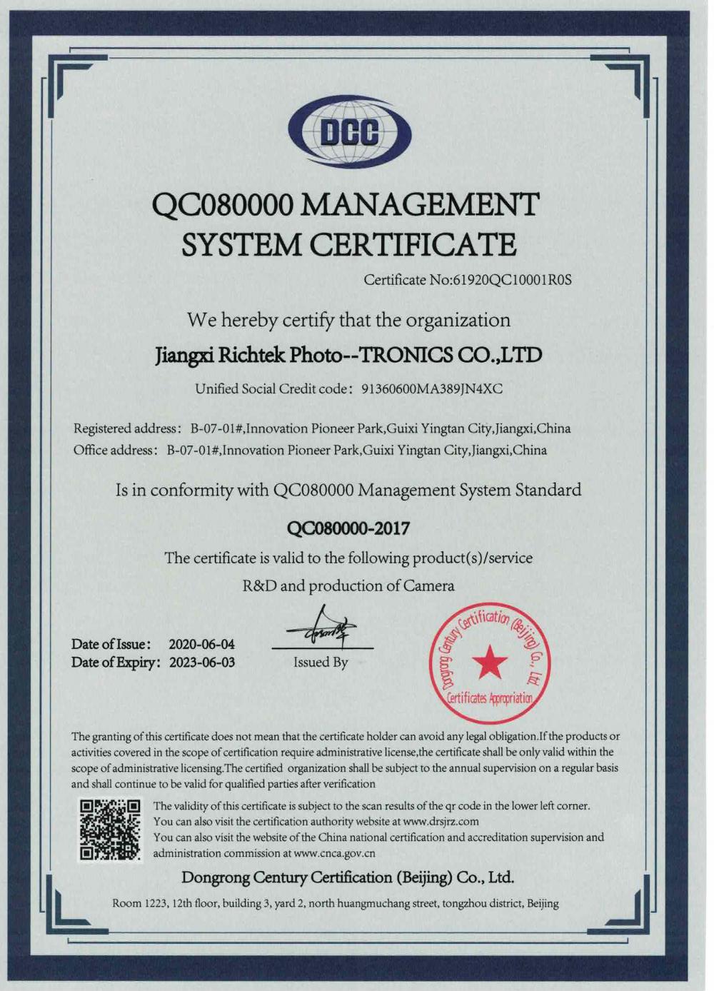QC080000 MANAGEMENT SYSTEM CERTIFICATE