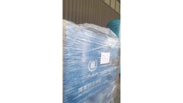 Yangtian nitrogen generator in customer's factory