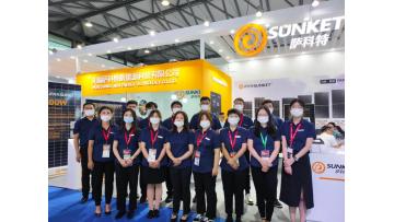 SUNKET at SNEC2021 Solar PV Exhibition