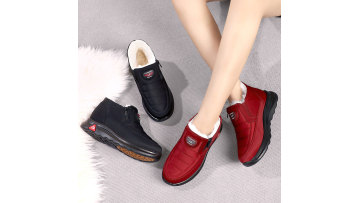 Mid aged and elderly autumn and winter cotton shoe