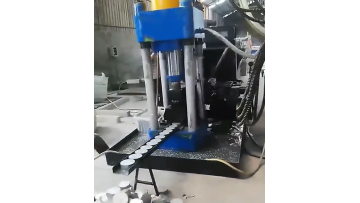 Aluminum  Slags Briquetting Machine