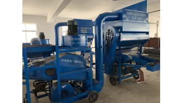 peanut shelling machine
