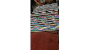 LED Wall Washer Testing