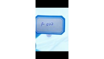F022Kjellberg