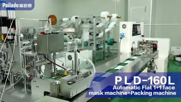 160L.mp4