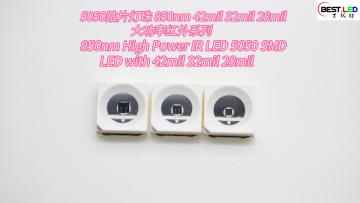 850nm High Power IR LED 5050 SMD LED 