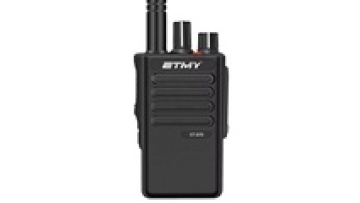 ETMY ET-D70 Digital DMR Vhf Uhf Long Range Wakie Talkie Professional Handheld Two Way Radio Set1
