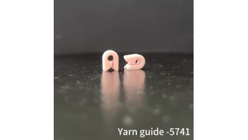 Yarn guide -5741