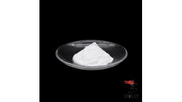 Isomaltulose Product