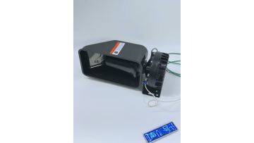 T-Port Heat Dissipation Horn