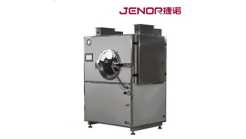 BGB-80Stainless Steel Traditional Horse Shoe Sugar Coating Pan Pill Polishing Coloring Equipment Machine for Nut Snack Candy Surface Coating