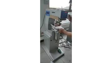 garment pad printer.mp4