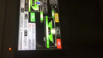 machine video
