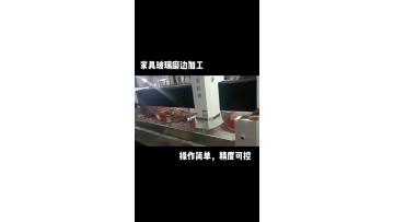 Automatic Glass Machining Processing Center For Grinding Polishing Drilling