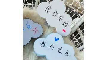 LED Letter DIY Creative Cartoon Cloud Erasable Message Board Confession Props Net Red Handwriting Message Light Box Decoration1