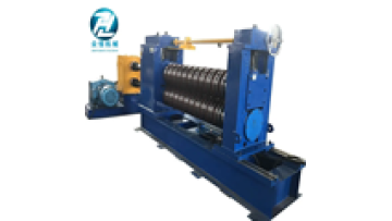 Slitting Machine for Metal Strips (1-3mm Thickness)1