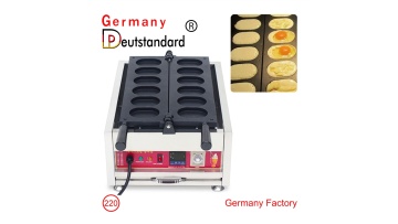 EGG WAFFLE MACHINE NP-220