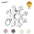 18 in 1 Snowflake Spanner Keyring Hex Multifunction Outdoor Hike Wrench Key Ring Pocket Multipurpose Camp Survive Hand Tools