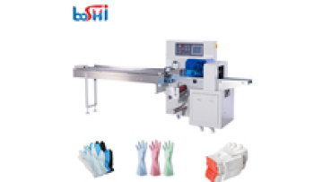 Automatic Nonwoven Medical Nitrile Glove Packaging Machine Disposable Surgical Latex Glove Packing Machine1