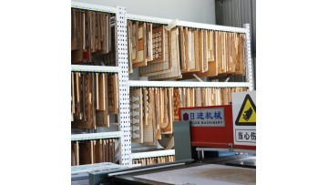 factory display