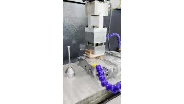 Plastic Mold Making