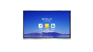 65-inch conference all-in-one machine