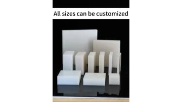 High-Quality Silicone Plate