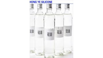 silicone oil1
