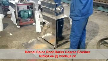 Herb Ginger Lemon grass Rough Chopper Breaker Coarse Crusher1