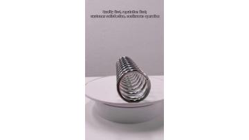 compression spring