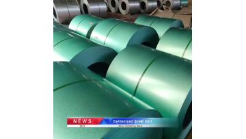 galvanized steel coil