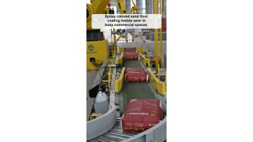 How‑to‑plan‑coating‑material‑consolidation‑for‑mixed‑asset‑type‑large‑portfolio‑projects