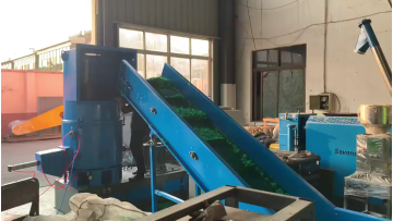 plastic agglomerator machine