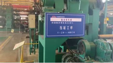 Workshop production line