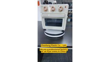 ZHAF-150AD 15L air fryer oven