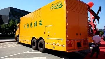 Emergency Power Supply Vehicle.mp4