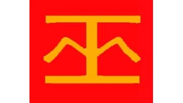 RIO MINERALS CO., LTD