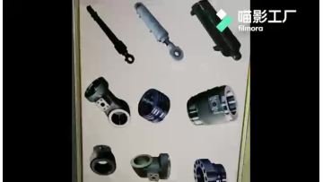 Cylinder
