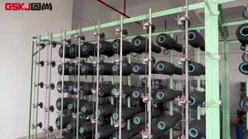 Split Yarn Processing